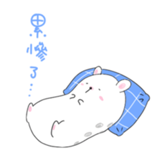 MAMETA-Taiwan- sticker #9596659