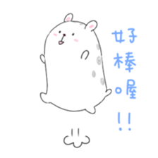 MAMETA-Taiwan- sticker #9596660