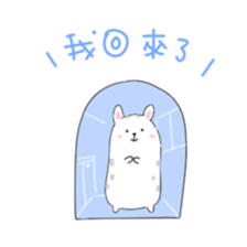 MAMETA-Taiwan- sticker #9596662