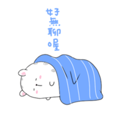 MAMETA-Taiwan- sticker #9596663