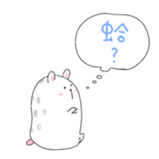 MAMETA-Taiwan- sticker #9596664