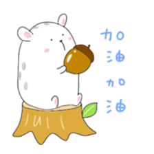 MAMETA-Taiwan- sticker #9596667