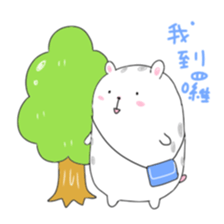 MAMETA-Taiwan- sticker #9596668