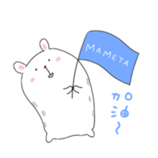 MAMETA-Taiwan- sticker #9596669