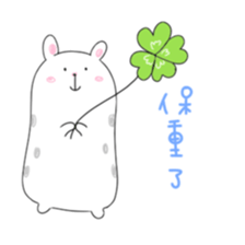 MAMETA-Taiwan- sticker #9596670