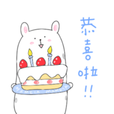 MAMETA-Taiwan- sticker #9596673