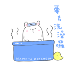 MAMETA-Taiwan- sticker #9596674