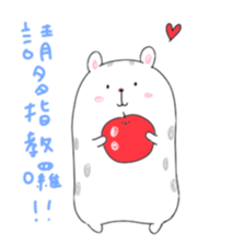 MAMETA-Taiwan- sticker #9596677