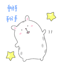 MAMETA-Taiwan- sticker #9596679