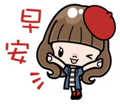 Cute girl with long hair (Chinese) sticker #9596720