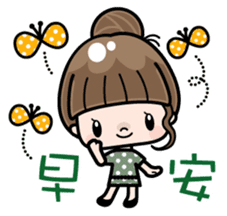 Cute girl with long hair (Chinese) sticker #9596722