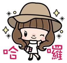 Cute girl with long hair (Chinese) sticker #9596723