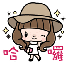 Cute girl with long hair (Chinese) sticker #9596723