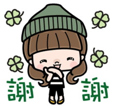 Cute girl with long hair (Chinese) sticker #9596724