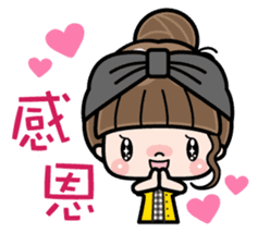 Cute girl with long hair (Chinese) sticker #9596725