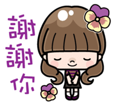 Cute girl with long hair (Chinese) sticker #9596727
