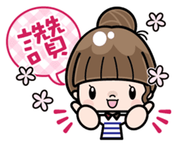 Cute girl with long hair (Chinese) sticker #9596728