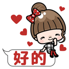 Cute girl with long hair (Chinese) sticker #9596730