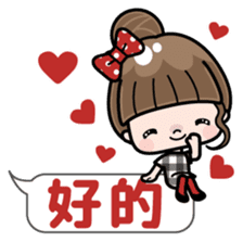 Cute girl with long hair (Chinese) sticker #9596730
