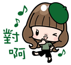 Cute girl with long hair (Chinese) sticker #9596731