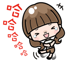 Cute girl with long hair (Chinese) sticker #9596732