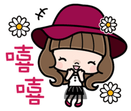 Cute girl with long hair (Chinese) sticker #9596733