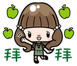Cute girl with long hair (Chinese) sticker #9596738
