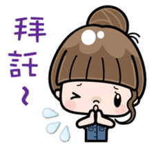 Cute girl with long hair (Chinese) sticker #9596745