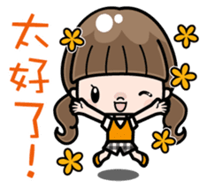 Cute girl with long hair (Chinese) sticker #9596746