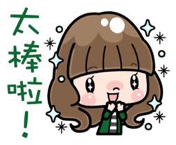 Cute girl with long hair (Chinese) sticker #9596747
