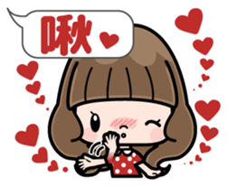 Cute girl with long hair (Chinese) sticker #9596749
