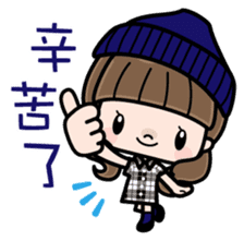 Cute girl with long hair (Chinese) sticker #9596751