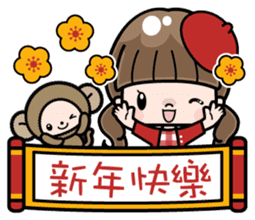 Cute girl with long hair (Chinese) sticker #9596752
