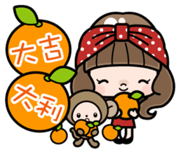 Cute girl with long hair (Chinese) sticker #9596756