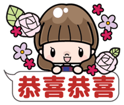 Cute girl with long hair (Chinese) sticker #9596757
