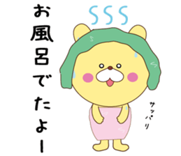 Candy animals 2 sticker #9596769