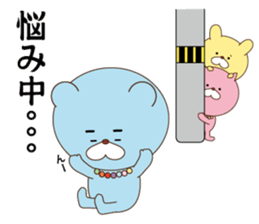 Candy animals 2 sticker #9596781