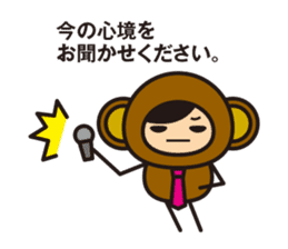 Professional caster Monkey sticker #9597004