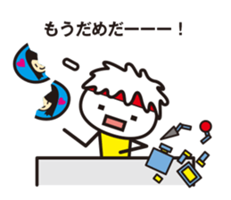 Professional caster Monkey sticker #9597030