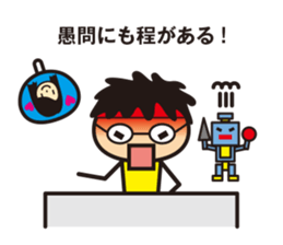 Professional caster Monkey sticker #9597031