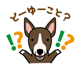 iinu - Miniature Bull Terrier sticker #9597094