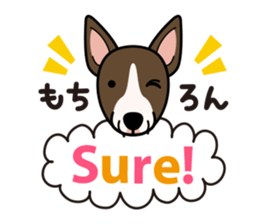 iinu - Miniature Bull Terrier sticker #9597096