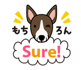 iinu - Miniature Bull Terrier sticker #9597096