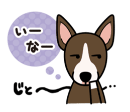 iinu - Miniature Bull Terrier sticker #9597106
