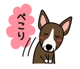 iinu - Miniature Bull Terrier sticker #9597112