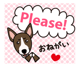 iinu - Miniature Bull Terrier sticker #9597115