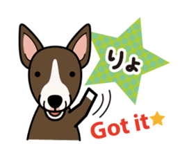 iinu - Miniature Bull Terrier sticker #9597118
