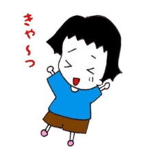 akaotoko