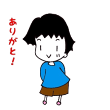 Maemukichan sticker #9597124