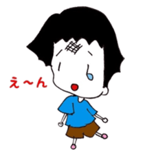 Maemukichan sticker #9597127